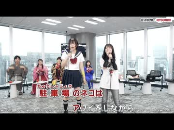 おにん＆ぴーぽー「夏色」歌枠公式2026夏【コメントなし】