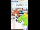 コンビニとぢゆしそ　