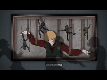 【VocaDuo2026】ギャラリー・マリオネット