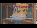 ゼンゼロ　バグってますよね？　天才！奇跡！ボンプチップ！