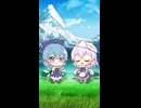 【ゆっくり茶番】チルノとレティの日常
