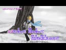 素人男が「endless wedge」を歌ってみた（１分）、タルタロレクタリスマン