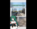 【櫻花アリス】暮らしくる【UTAUカバー】
