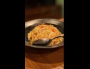 【材料費¥1,500で大盛り3食分】カニ味噌あんかけカニチャーハンを作る、妻のしもべ