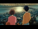 【複合MAD】ジブリーロード