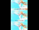 【VocaDuo2026】人々の詩/まちねこ楽団