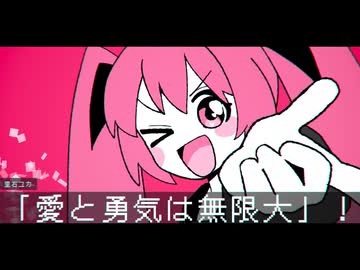 【低音女子が】にゅー！支配者のキャロル/藤原ハガネ【歌ってみた】