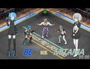 VOICEVOXプロレスリング 夏季興行第一試合 猫使ビィ vs 暁記ミタマ【ファイプロワールド】