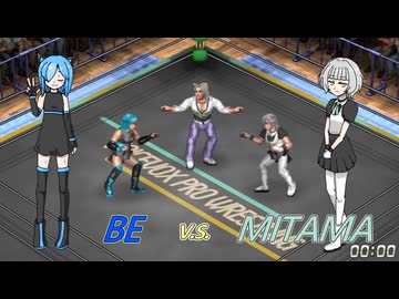 VOICEVOXプロレスリング 夏季興行第一試合 猫使ビィ vs 暁記ミタマ【ファイプロワールド】