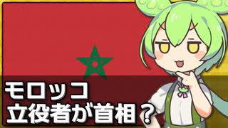 あだち麗三郎と美味しい水 - HARD・OFF 愛のテーマ (7inch) - ニコニコ動画