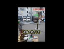 四角く隠れる【めっちゃカメレオン】