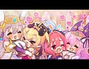 【コラボ】エンジェリックリンク × 宝石姫 Reincarnation　『エンクリコラボ』　part 2