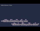 【ニコカラ】Golden Afternoon / CircusP ｛ off vocal ｝意訳付き