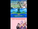 撲殺天使ディアちゃん【世界樹の迷宮Ⅲ】【COEIROINK実況】