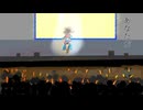 ミラクルKyaWaWa/全力グラサンいのしし