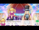 【カリンちゃんRPG】恋姫尽くしキャンペーン告知