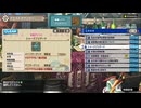 もんすたぁ・にゃんたぁPart9