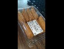 #YMDD_701　カネスエ；三菜：いなり寿司199円