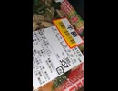 #YMDD_702　カネスエ；旬菜：オクラと玉子炒め