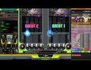 beatmania iidx33 DP九段合格の瞬間