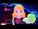 【dcstMMD】フランソワでシネマ【祝アニメ完結】