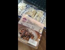 #YMDD_723　イオン；トップバリュ：ぼっかけでぼっかけうどん【山田飯】