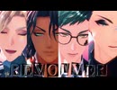 【MMDツイステ】REVOLVER【ヴィル/レオナ/トレイ/デイヴィス】