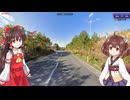 【GeoGuessr】 知らない街を推測する旅 Part.198”下田”