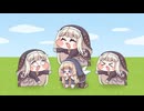 泣くネルをカリフォルニアダンスで煽るｽﾋﾟｷ