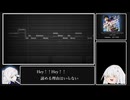 サムライハート(Some Like It Hot!!)夢ノ結唱 roseカバー