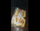 #YMDD_728　カネスエ：熟成うどんできつねみそ煮込みうどん【山田飯】