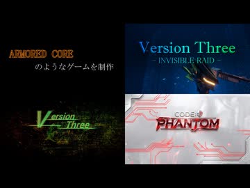 10周年記念に虫を焼く動画