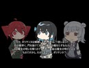重音テトは奇妙な本屋に閉じ込められてしまうようです。