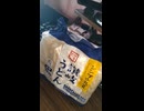 #YMDD_732　カネスエ：シンプル包装讃岐うどん