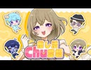 【VocaDuo2026】推し活Chu意報／Sky Notes