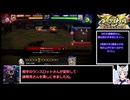 元むっちりした人の英傑対戦10【はわわ諸葛亮4枚】