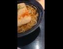 #YMDD_736　天理PA：まねきのえきそば【姫路駅名物】