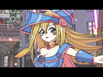 【ＭＭＤ】ブラックマジシャンガールの「MoonWalker」