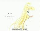 【初音ミク】AIR夏影オリジナル アレンジ微修正.ver【全部ミク】