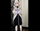 【実写×可不】アスノヨゾラ哨戒班 - アコギで一緒に歌ってみた / KAFU Cover