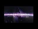 アサシン(2026年春アニメ)