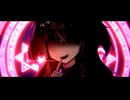 【東京怪事録】前編