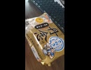 #YMDD_745　テーブルマーク：カトキチさぬきうどん丹念仕込み②