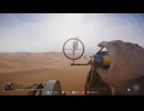 【SAND: Raiders of Sophie】プレイヤーだ！追いかけろ！【ゆっくり実況プレイ】