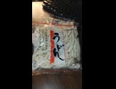 #YMDD_758　セントラル製麺：ゆでうどん＝かけうどん【山田飯】