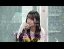 ぴーぽー　ミュートさんが嫌い【歌枠公式2026夏】