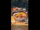 #YMDD_763　ふらの農業協同組合：厚切り豚バラ肉入りスープカレー