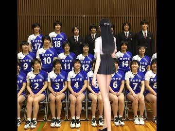 バレーボール部の裕子（13） 高校2年生の裕子17歳 裕子、引退す