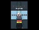 だんだんできあがるボカロ曲