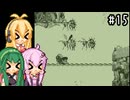 【ドンキーコングランド】100%を目指す戦い。part15【VOICEROID実況プレイ】